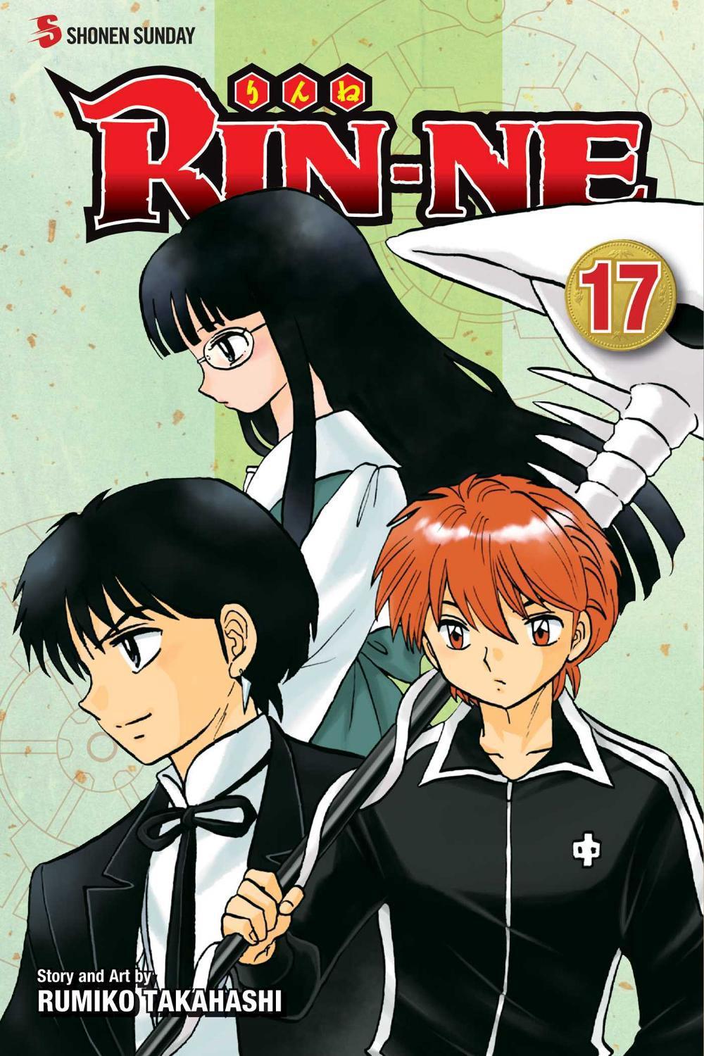 RIN-NE, Vol. 17 by Rumiko Takahashi - ISBN: 9781421576794