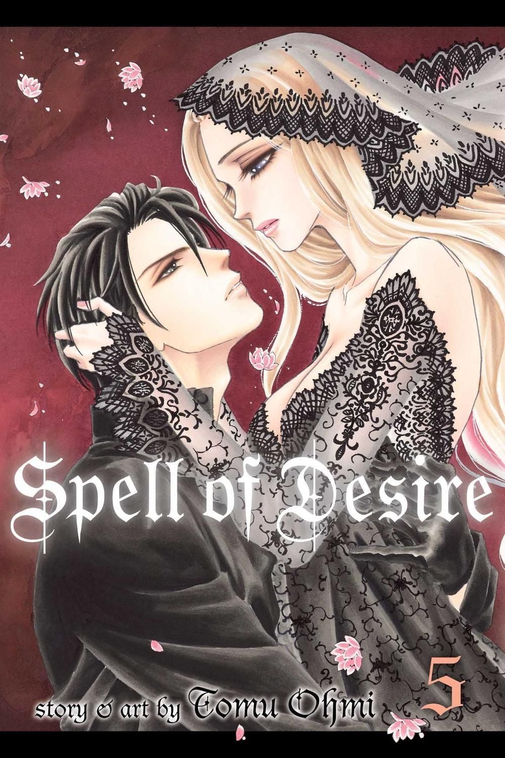 Spell of Desire, Vol. 5 by Tomu Ohmi - ISBN: 9781421576862