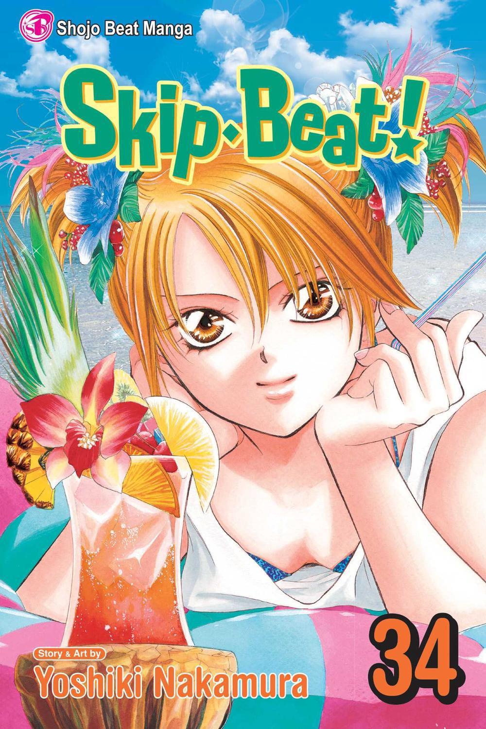Skip·Beat!, Vol. 34 by Yoshiki Nakamura - ISBN: 9781421577432