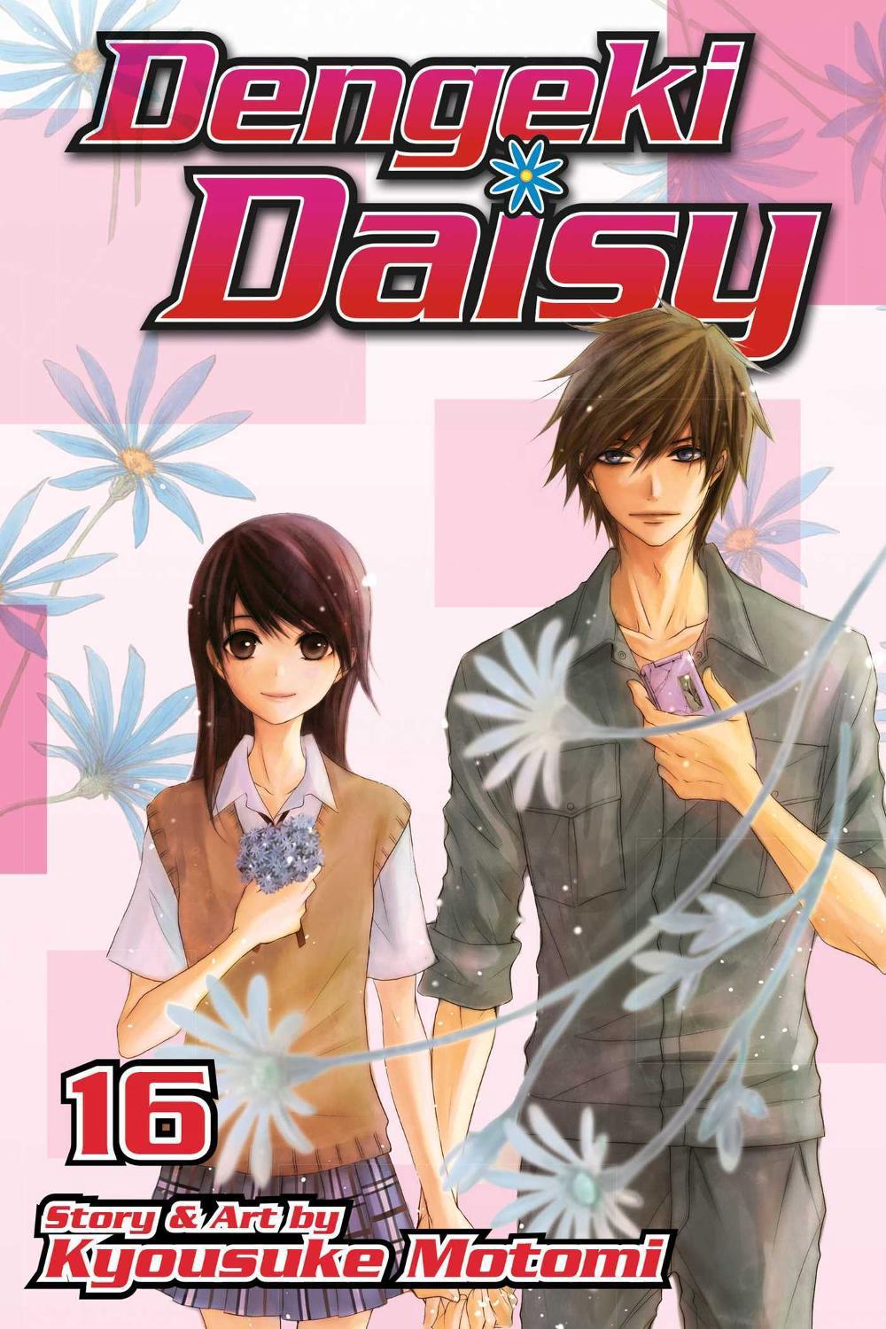 Dengeki Daisy, Vol. 16 by Kyousuke Motomi - ISBN: 9781421577715