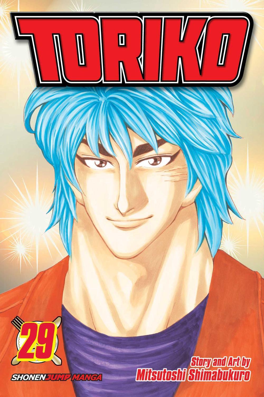 Toriko, Vol. 29 by Mitsutoshi Shimabukuro - ISBN: 9781421577821
