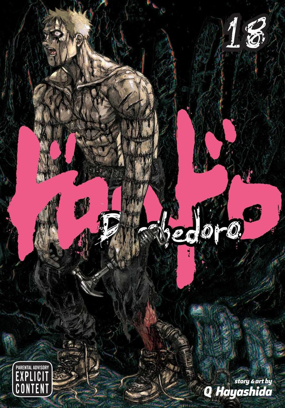 Dorohedoro, Vol. 18 by Q-Hayashida - ISBN: 9781421577975