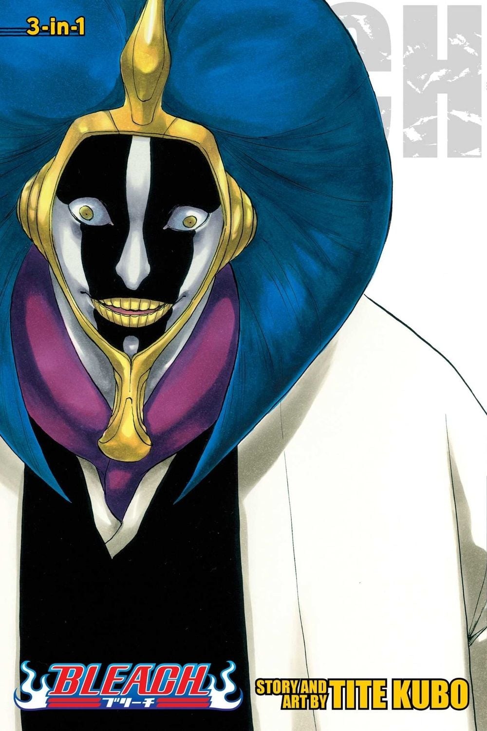 Bleach (3-in-1 Edition), Vol. 12 by Tite Kubo - ISBN: 9781421578651