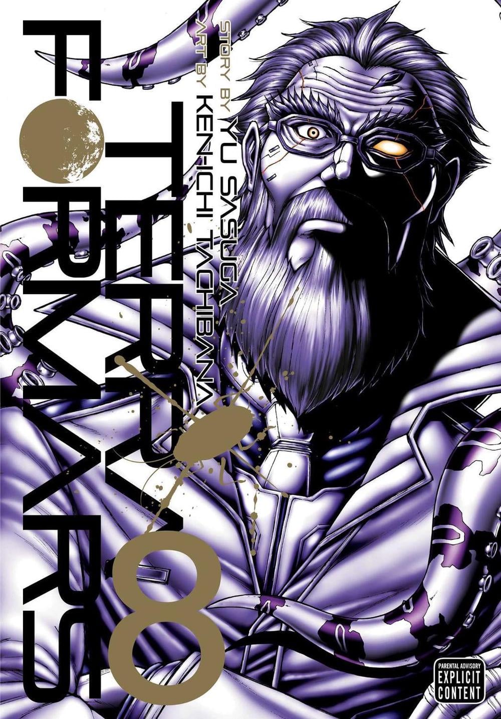 Terra Formars, Vol. 8 by Yu Sasuga - ISBN: 9781421578682