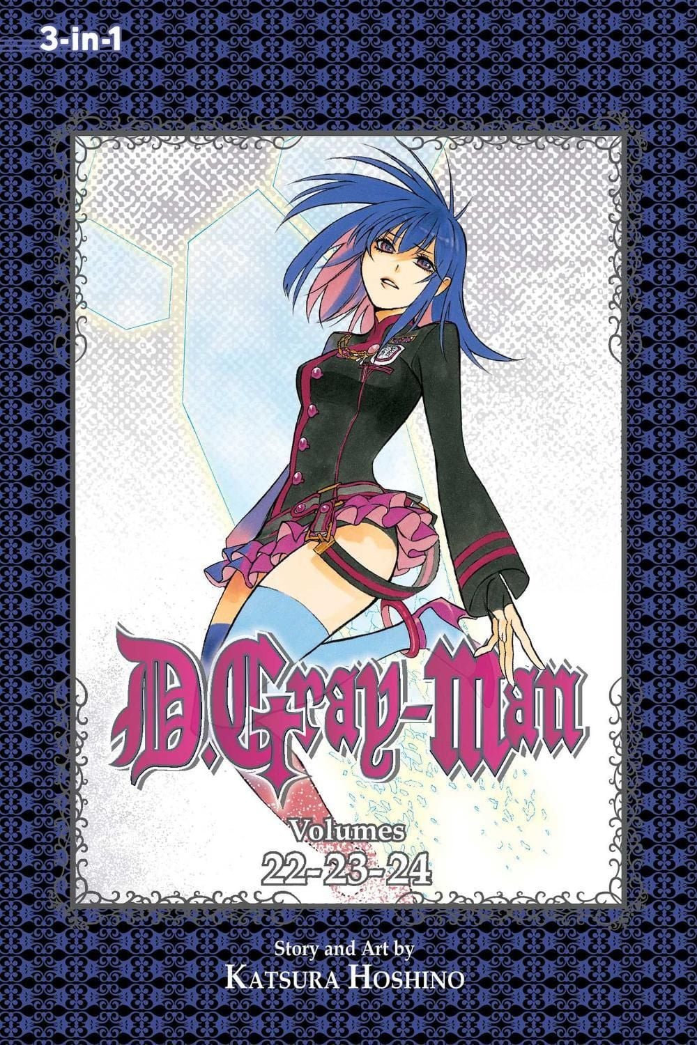 D.Gray-man (3-in-1 Edition), Vol. 8 by Katsura Hoshino - ISBN: 9781421578743