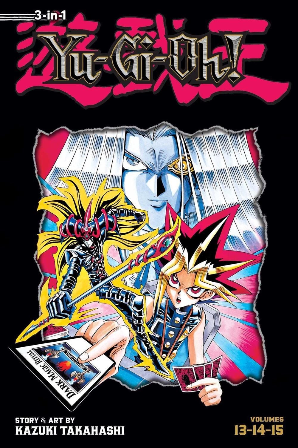 Yu-Gi-Oh! (3-in-1 Edition), Vol. 5 by Kazuki Takahashi - ISBN: 9781421579283