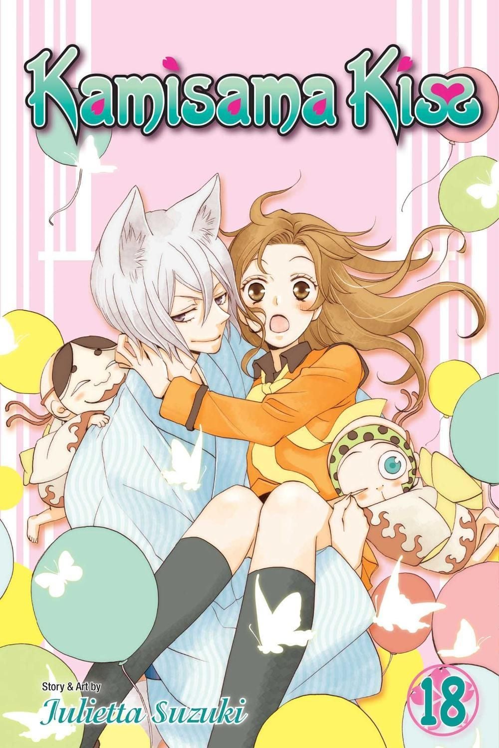 Kamisama Kiss, Vol. 18 by Julietta Suzuki - ISBN: 9781421579702