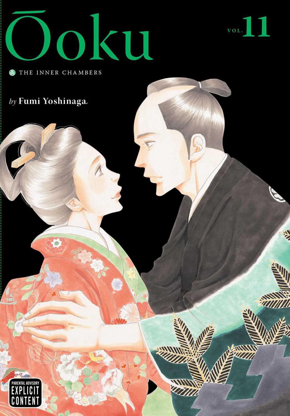 Ôoku: The Inner Chambers, Vol. 11 by Fumi Yoshinaga - ISBN: 9781421579795