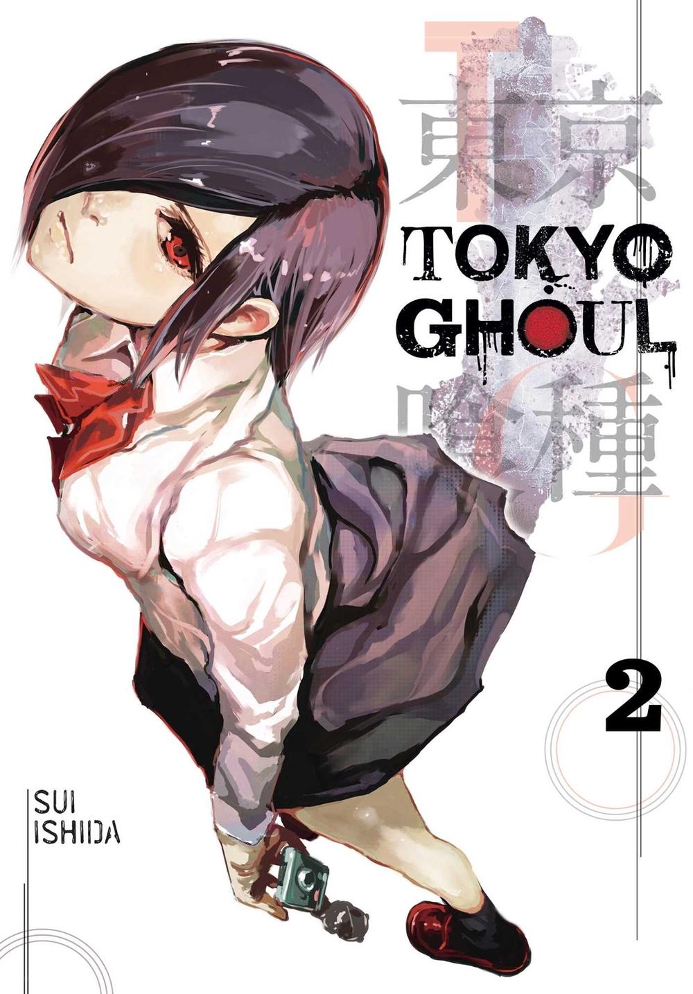Tokyo Ghoul, Vol. 2, 9781421580371