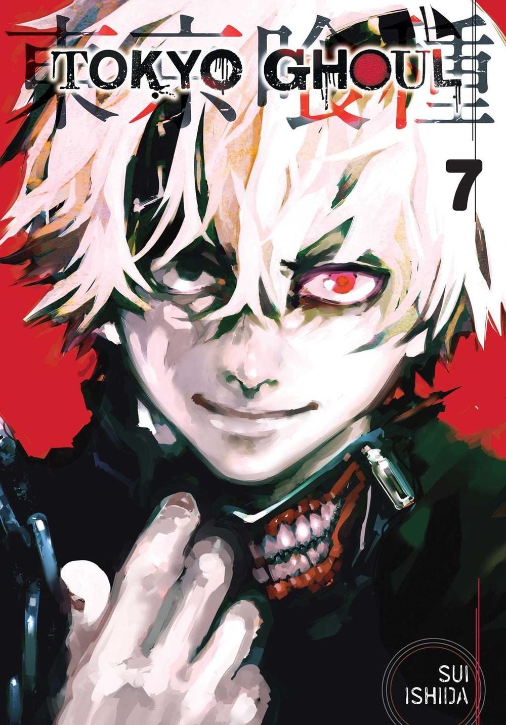 Tokyo Ghoul, Vol. 7 by Sui Ishida - ISBN: 9781421580425