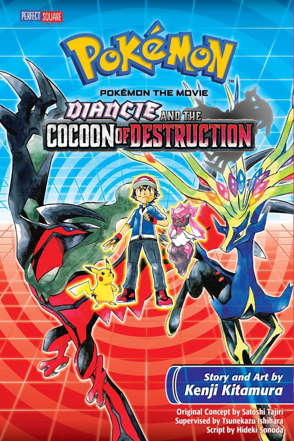 Pokémon the Movie: Diancie and the Cocoon of Destruction by Kenji Kitamura - ISBN: 9781421580517