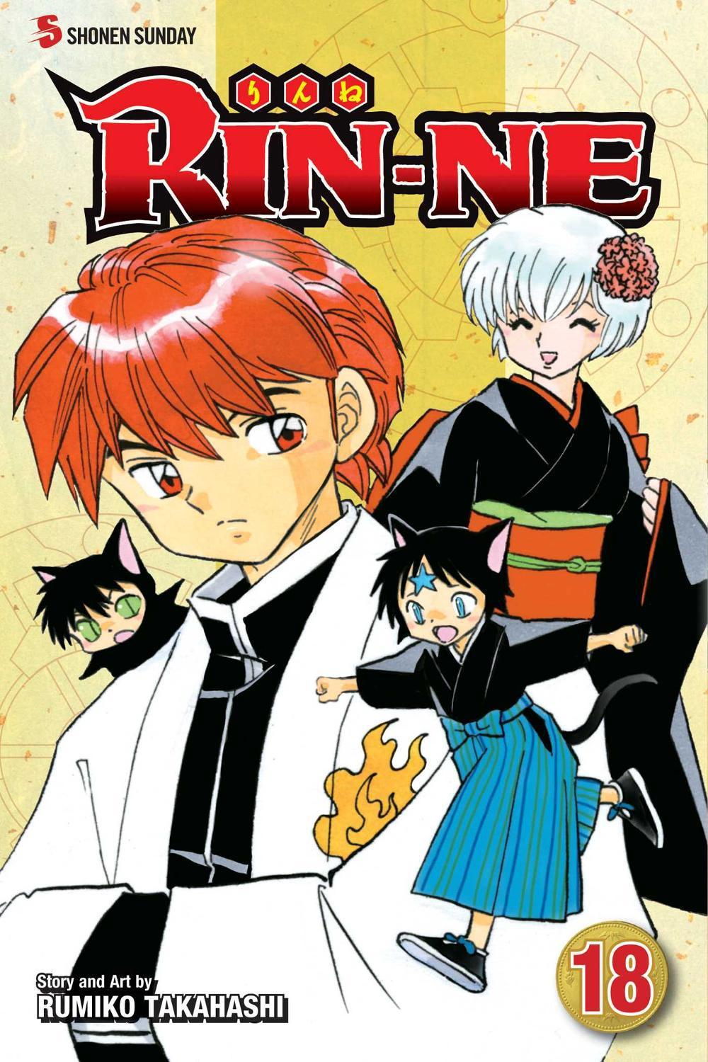 RIN-NE, Vol. 18 by Rumiko Takahashi - ISBN: 9781421580920