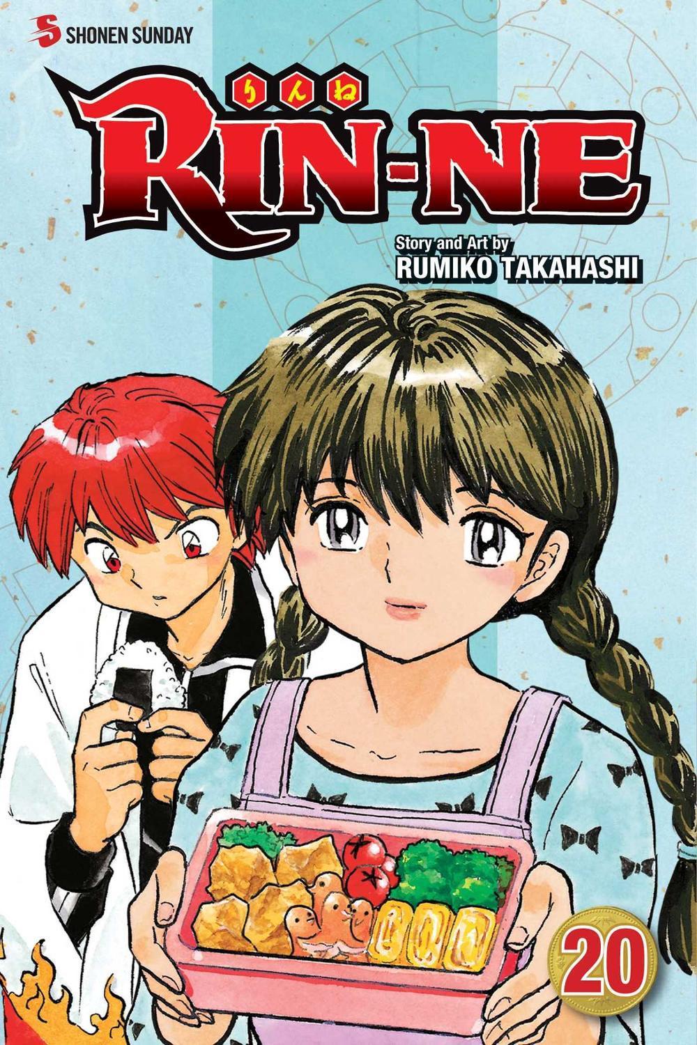 RIN-NE, Vol. 20 by Rumiko Takahashi - ISBN: 9781421580944