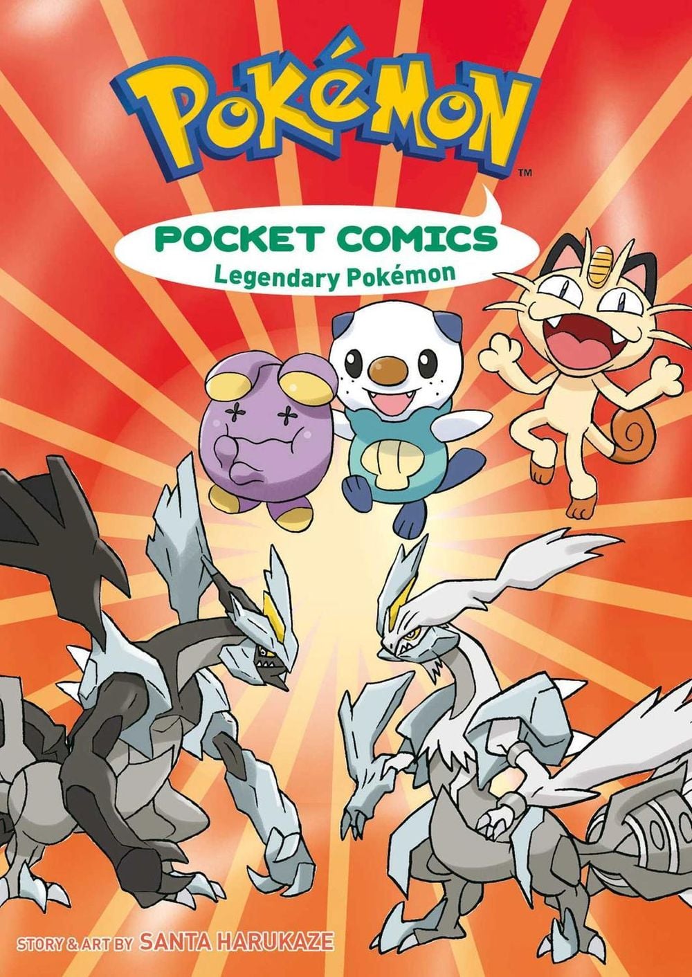 Pokémon Pocket Comics: Legendary Pokemon by Santa Harukaze - ISBN: 9781421581286