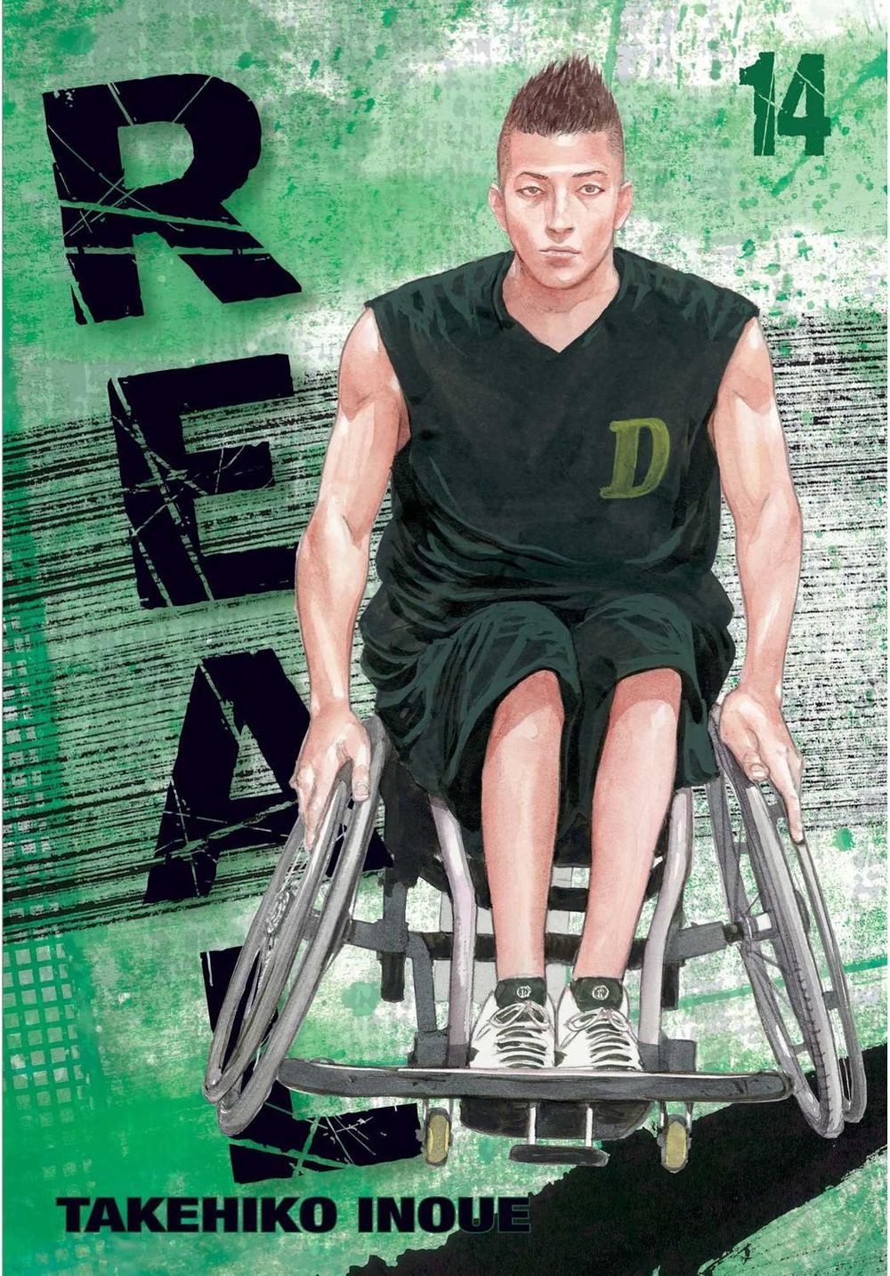 Real, Vol. 14 by Takehiko Inoue - ISBN: 9781421582214
