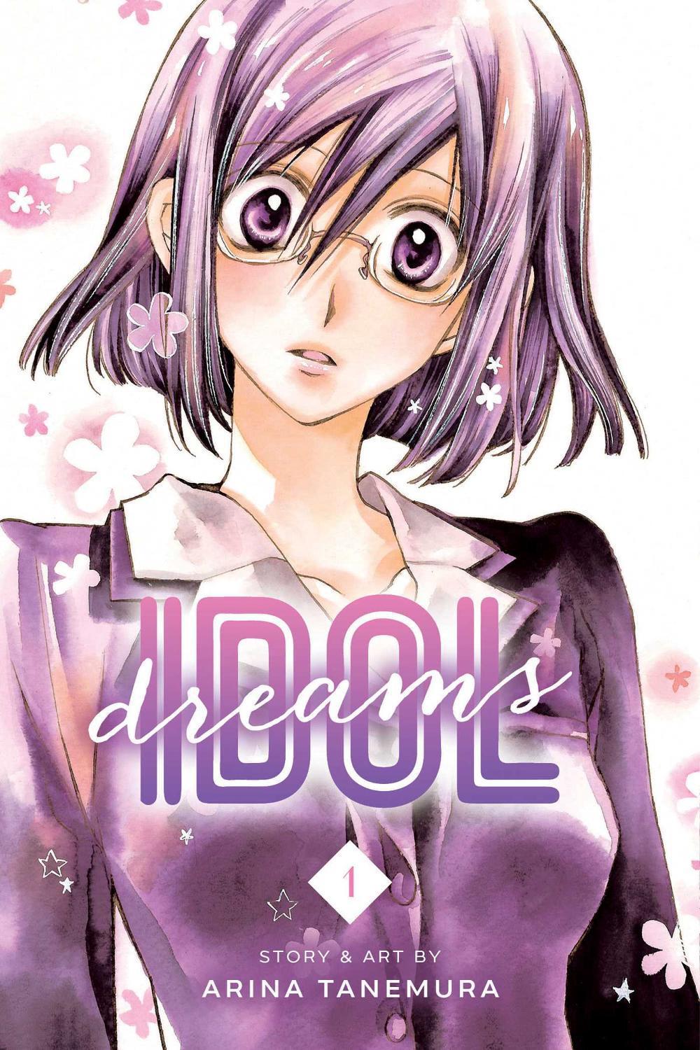 Idol Dreams, Vol. 1 by Arina Tanemura - ISBN: 9781421582566