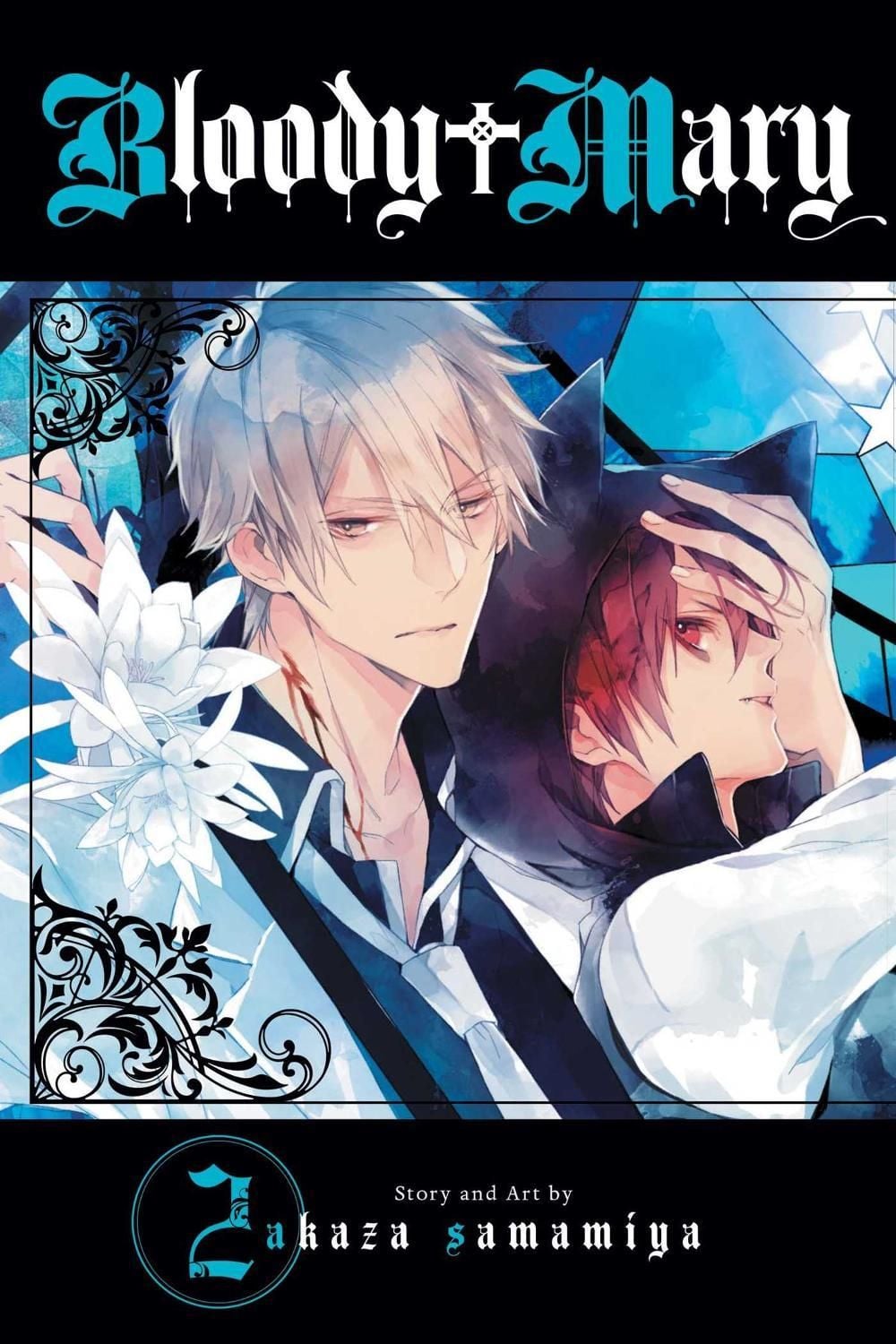Bloody Mary, Vol. 2 by Akaza Samamiya - ISBN: 9781421583143