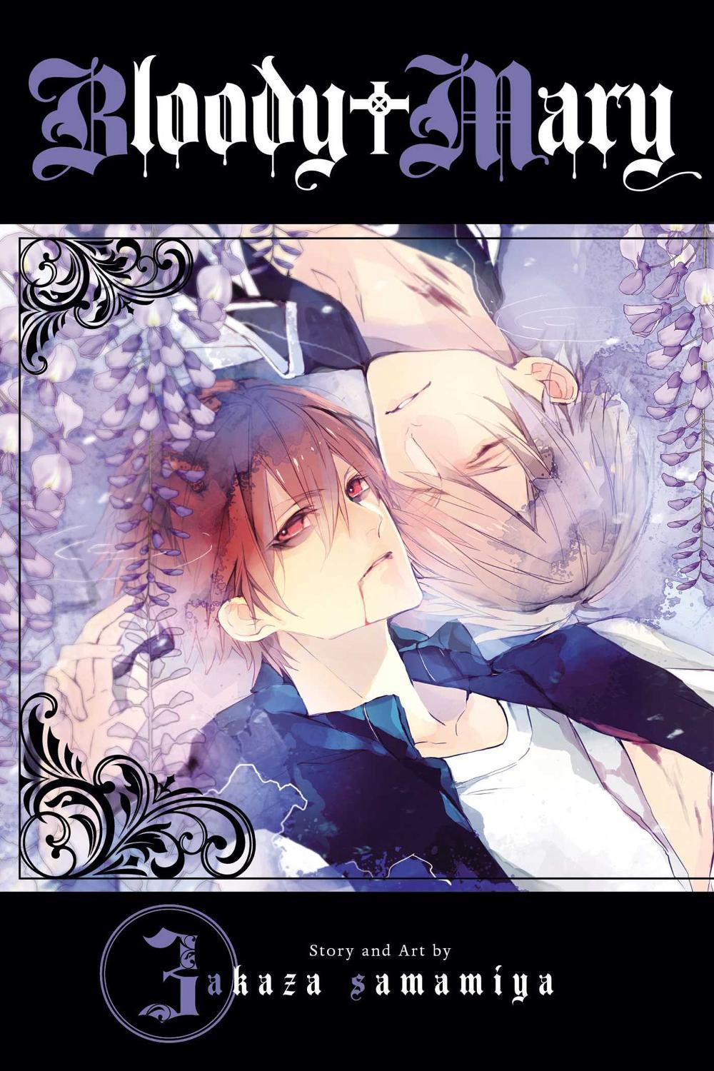 Bloody Mary, Vol. 3 by Akaza Samamiya - ISBN: 9781421583150