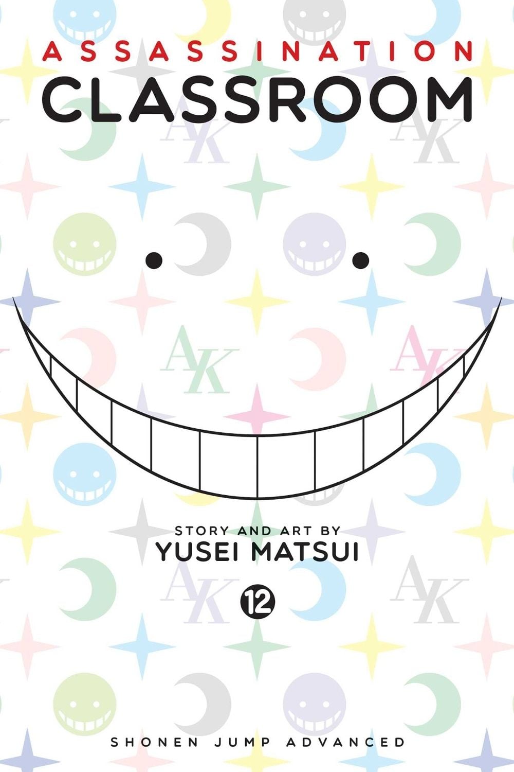 Assassination Classroom, Vol. 12 by Yusei Matsui - ISBN: 9781421583242