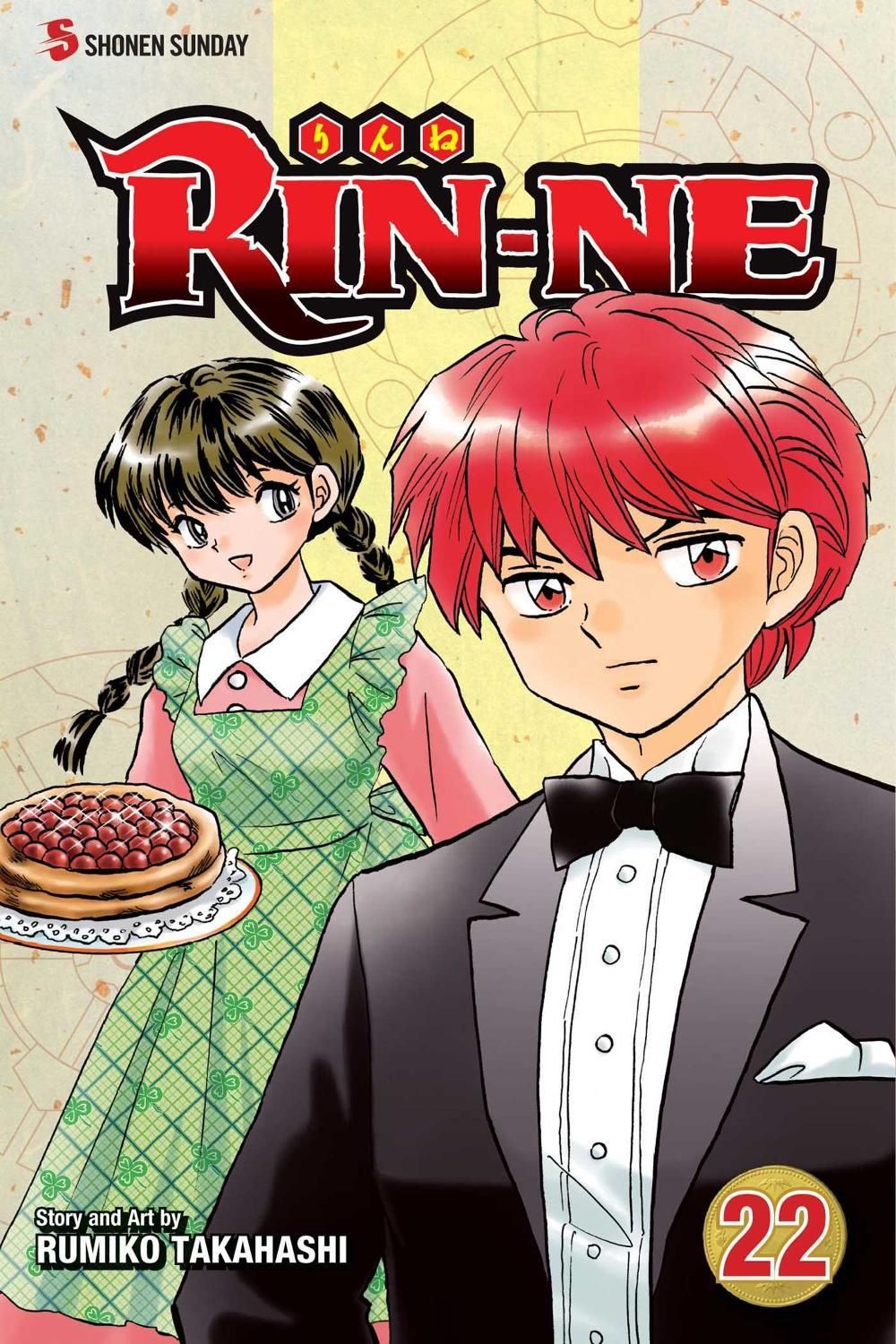 RIN-NE, Vol. 22 by Rumiko Takahashi - ISBN: 9781421583839