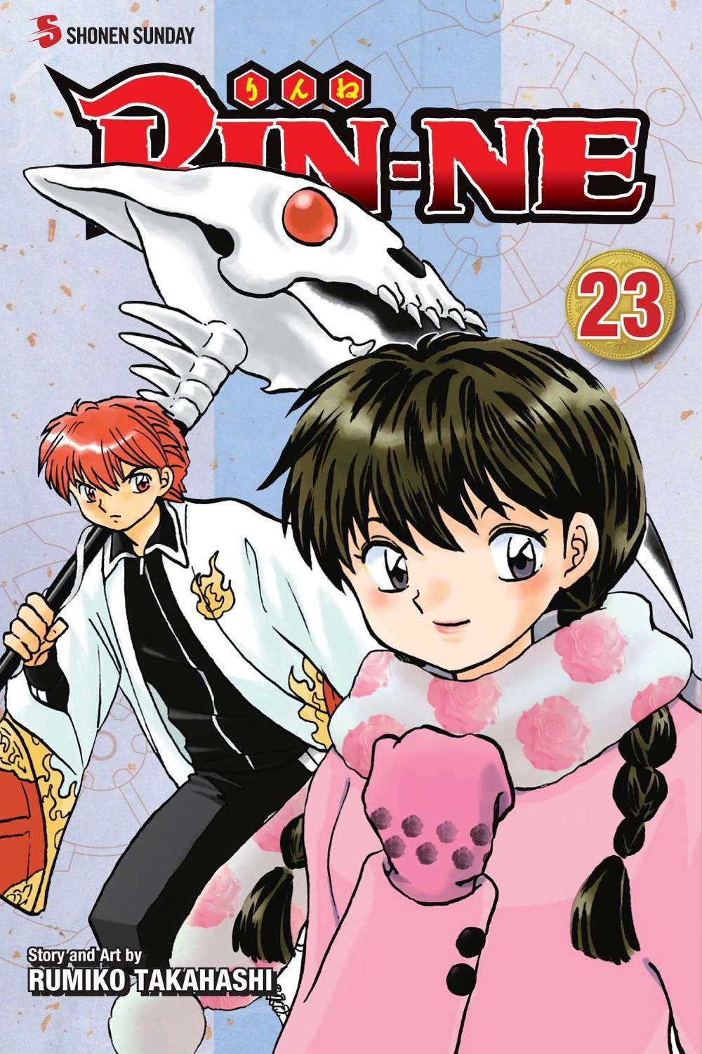 RIN-NE, Vol. 23 by Rumiko Takahashi - ISBN: 9781421583846