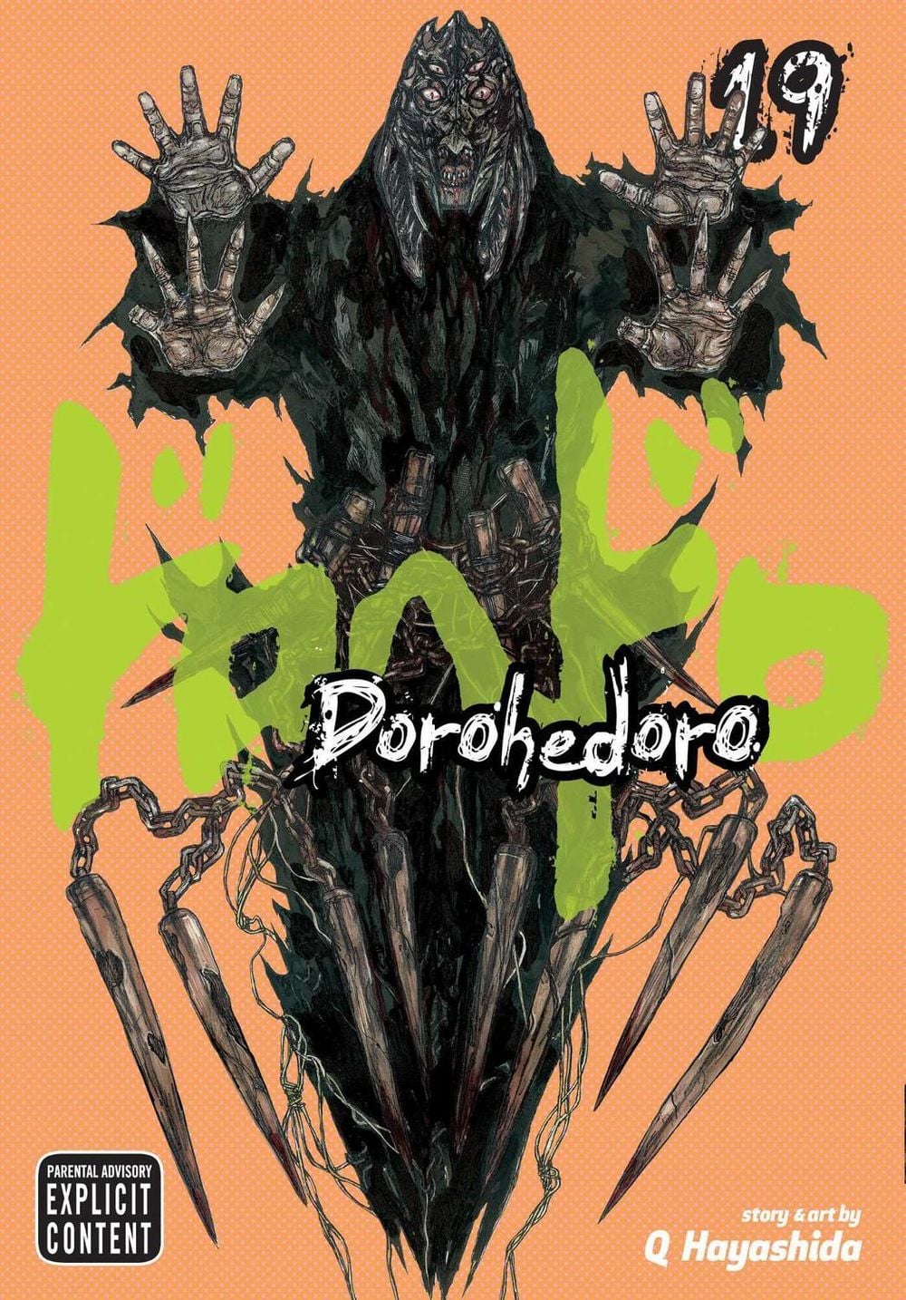 Dorohedoro, Vol. 19 by Q-Hayashida - ISBN: 9781421583914