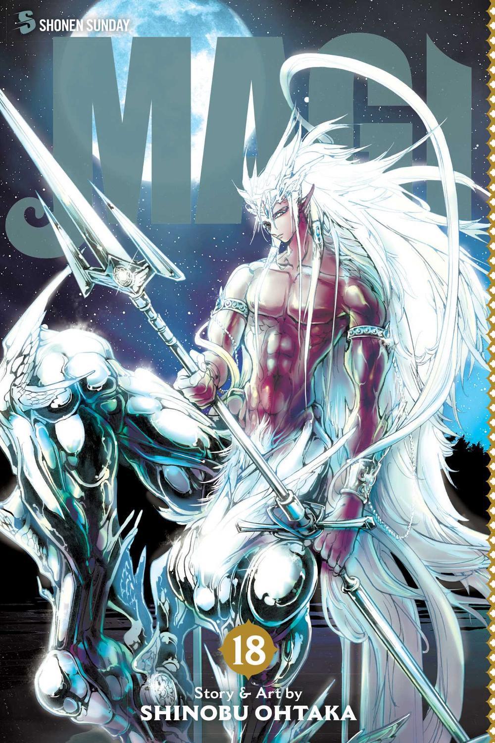 Magi: The Labyrinth of Magic, Vol. 18 by Shinobu Ohtaka - ISBN: 9781421583945