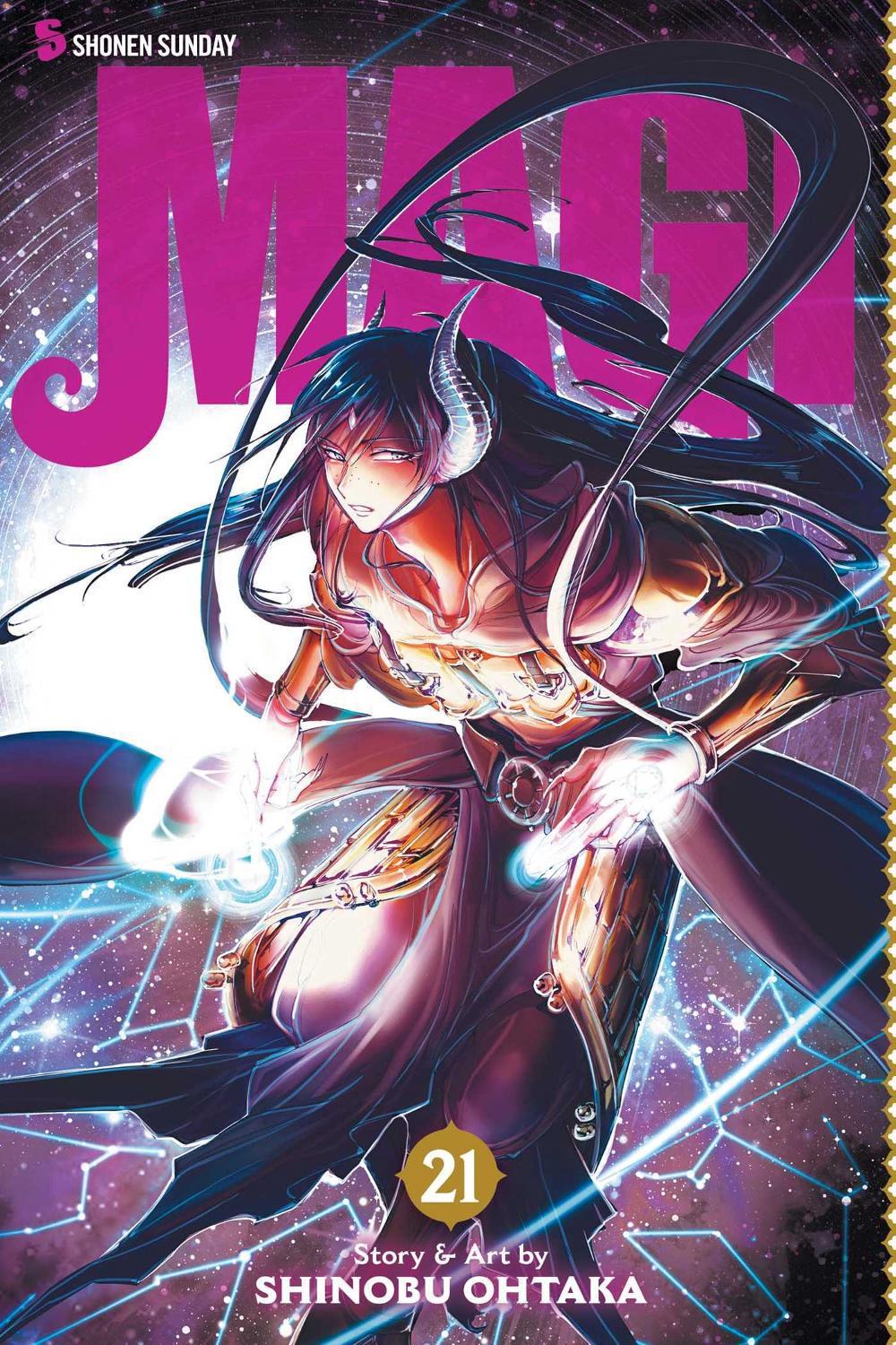 Magi: The Labyrinth of Magic, Vol. 21 by Shinobu Ohtaka - ISBN: 9781421583976