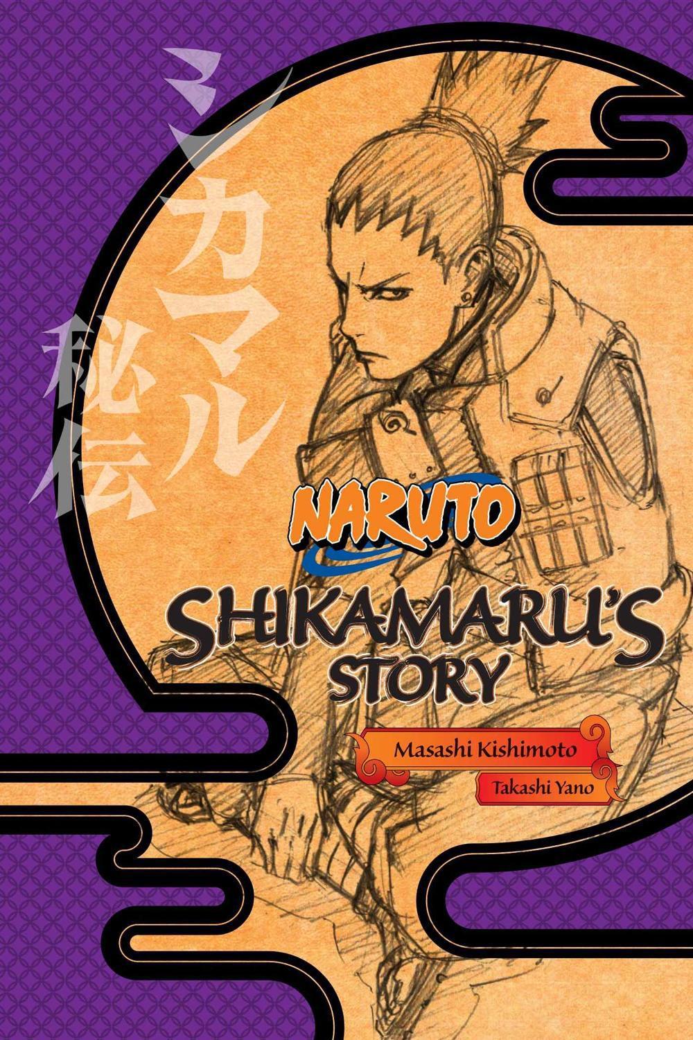 Naruto: Shikamaru's Story--A Cloud Drifting in the Silent Dark by Masashi Kishimoto - ISBN: 9781421584416