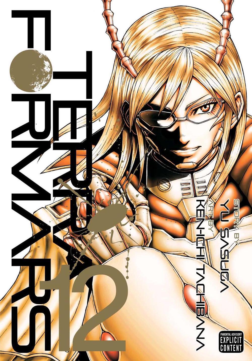 Terra Formars, Vol. 12 by Yu Sasuga - ISBN: 9781421584430