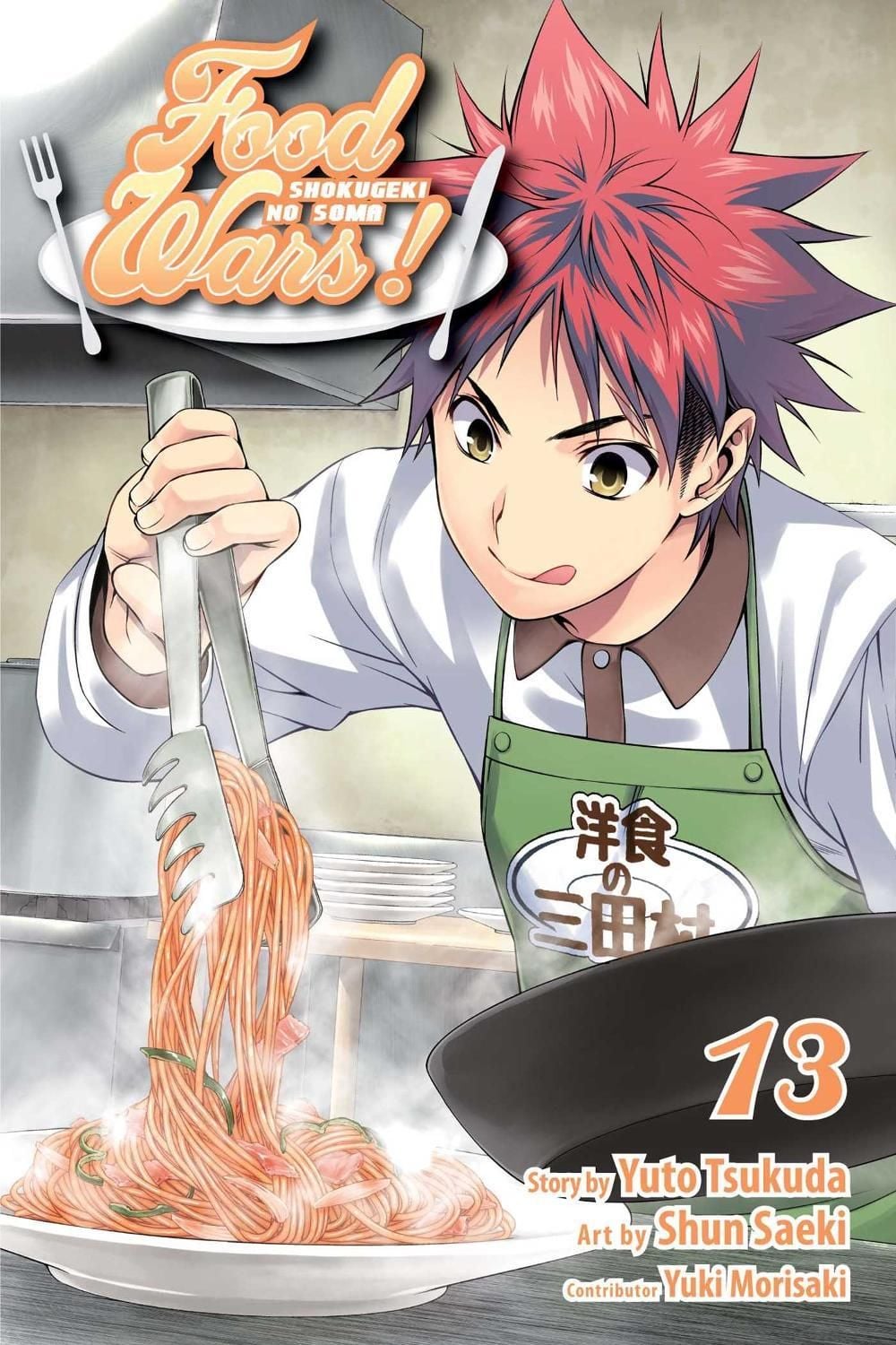 Food Wars!: Shokugeki no Soma, Vol. 13 by Yuto Tsukuda - ISBN: 9781421585093