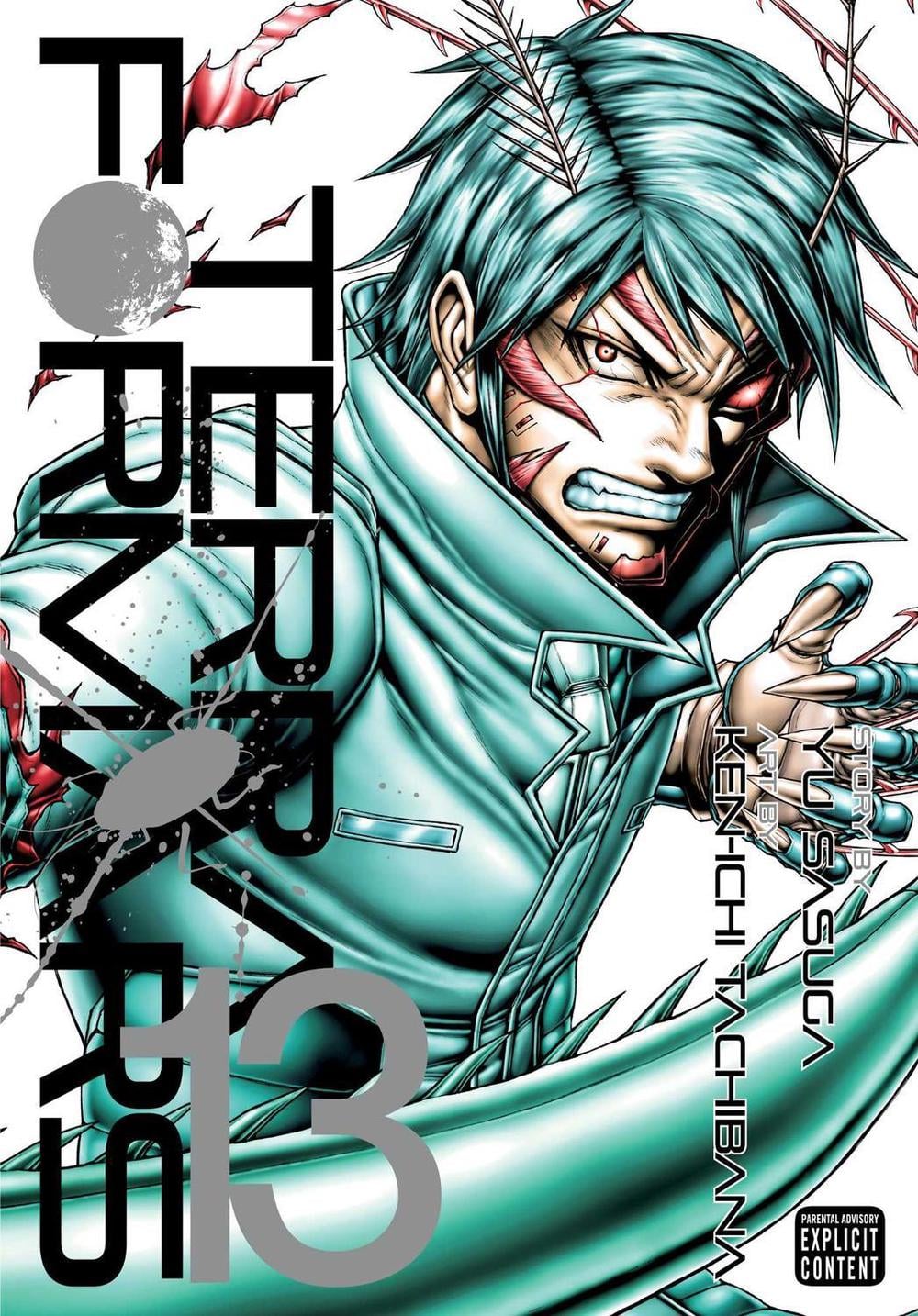Terra Formars, Vol. 13 by Yu Sasuga - ISBN: 9781421585215