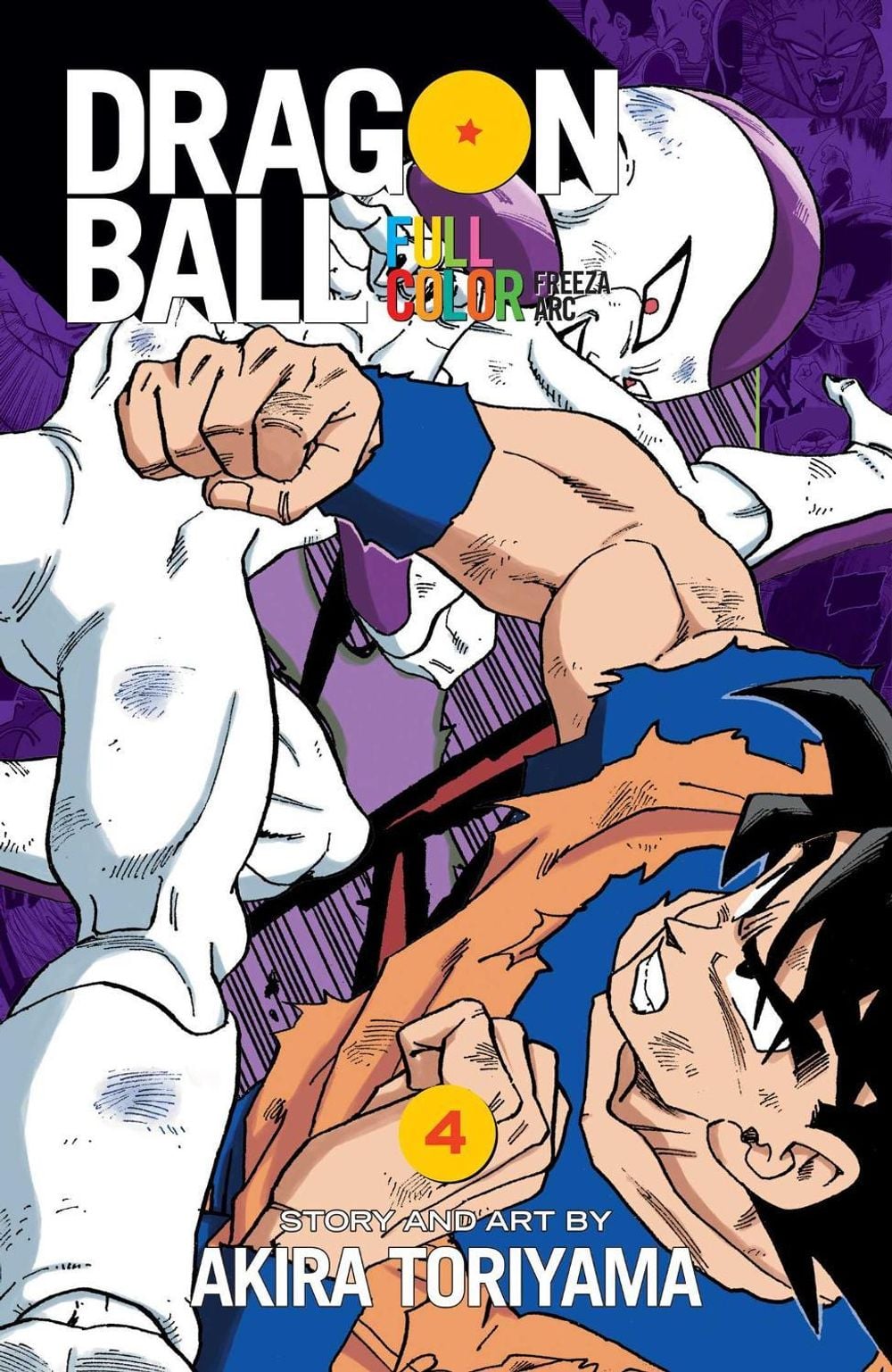 Dragon Ball Full Color Freeza Arc, Vol. 4 by Akira Toriyama - ISBN: 9781421585741
