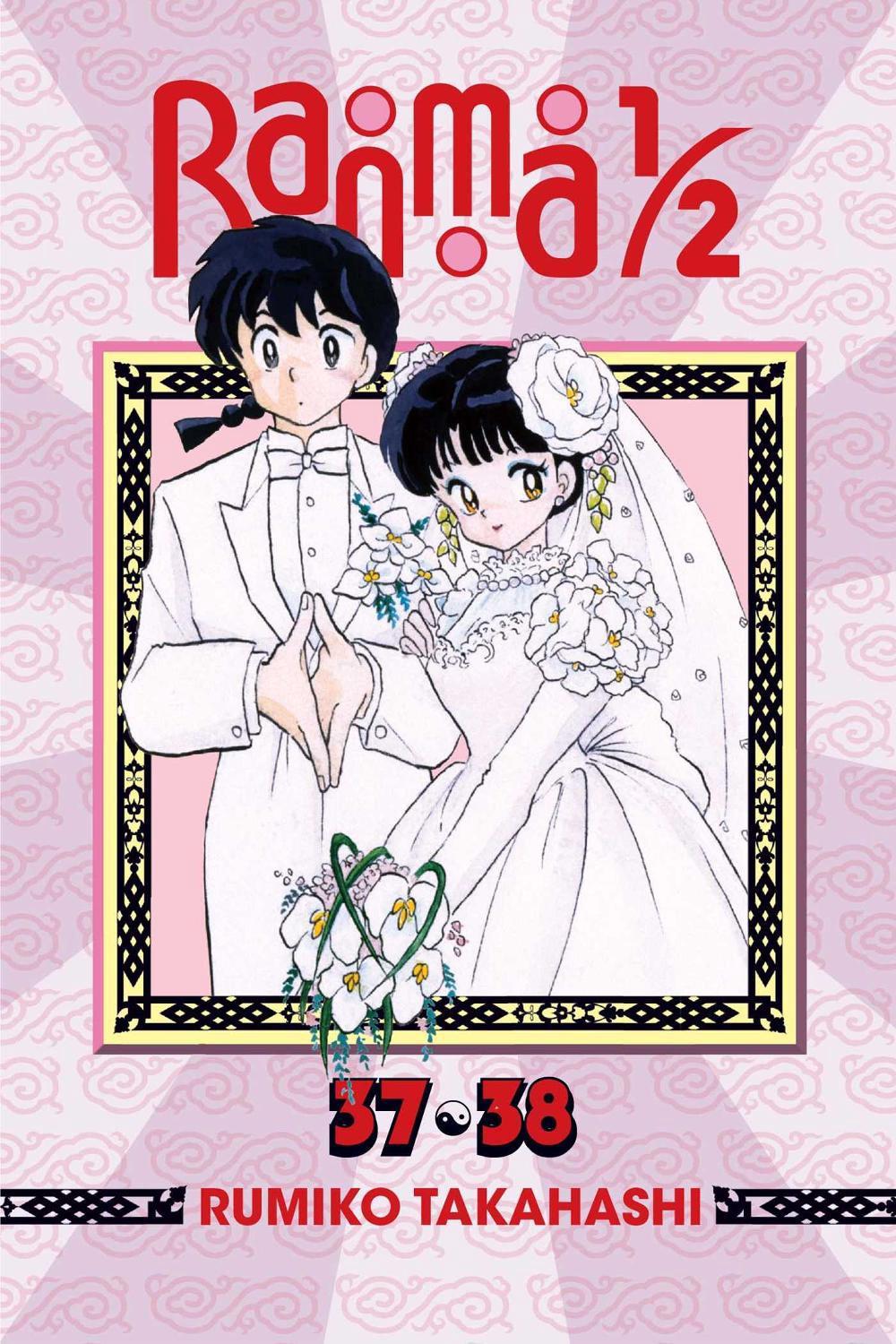 Ranma 1/2 (2-in-1 Edition), Vol. 19 by Rumiko Takahashi - ISBN: 9781421585802