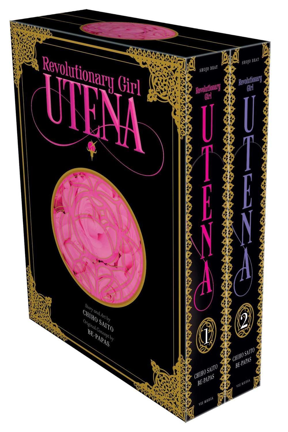 Revolutionary Girl Utena Complete Deluxe Box Set by Chiho Saito - ISBN: 9781421585871