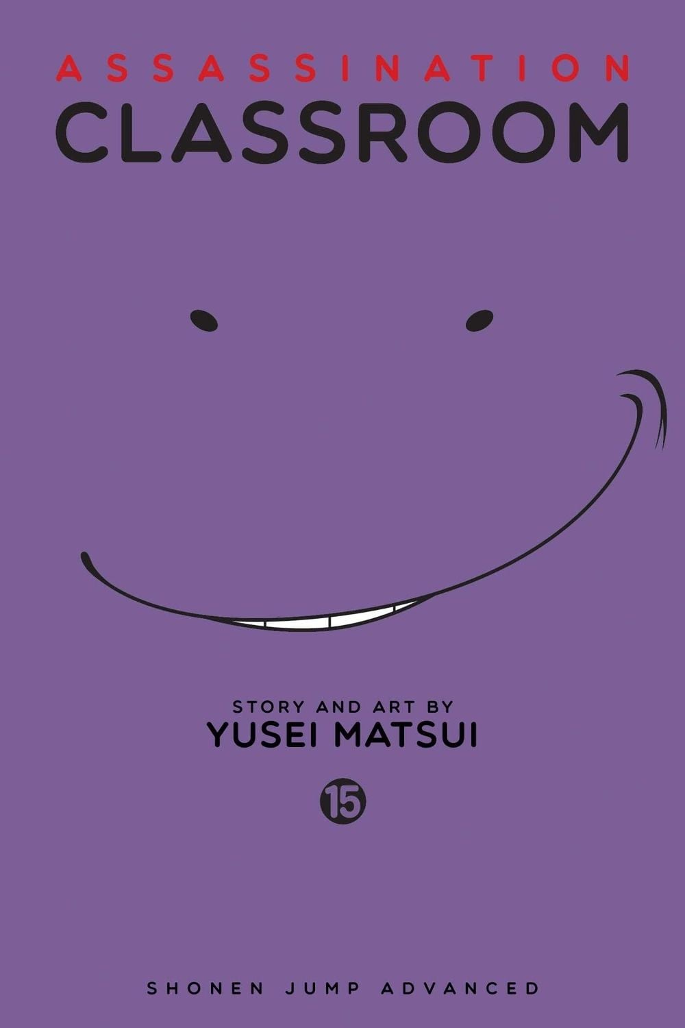 Assassination Classroom, Vol. 15 by Yusei Matsui - ISBN: 9781421586410