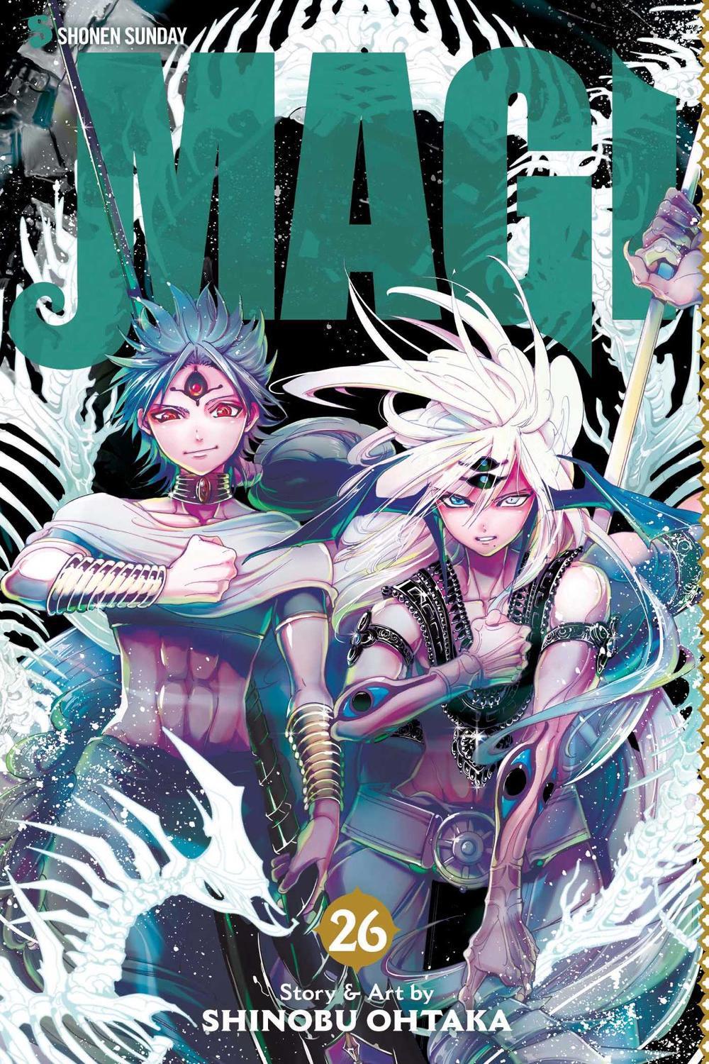 Magi: The Labyrinth of Magic, Vol. 26 by Shinobu Ohtaka - ISBN: 9781421586915