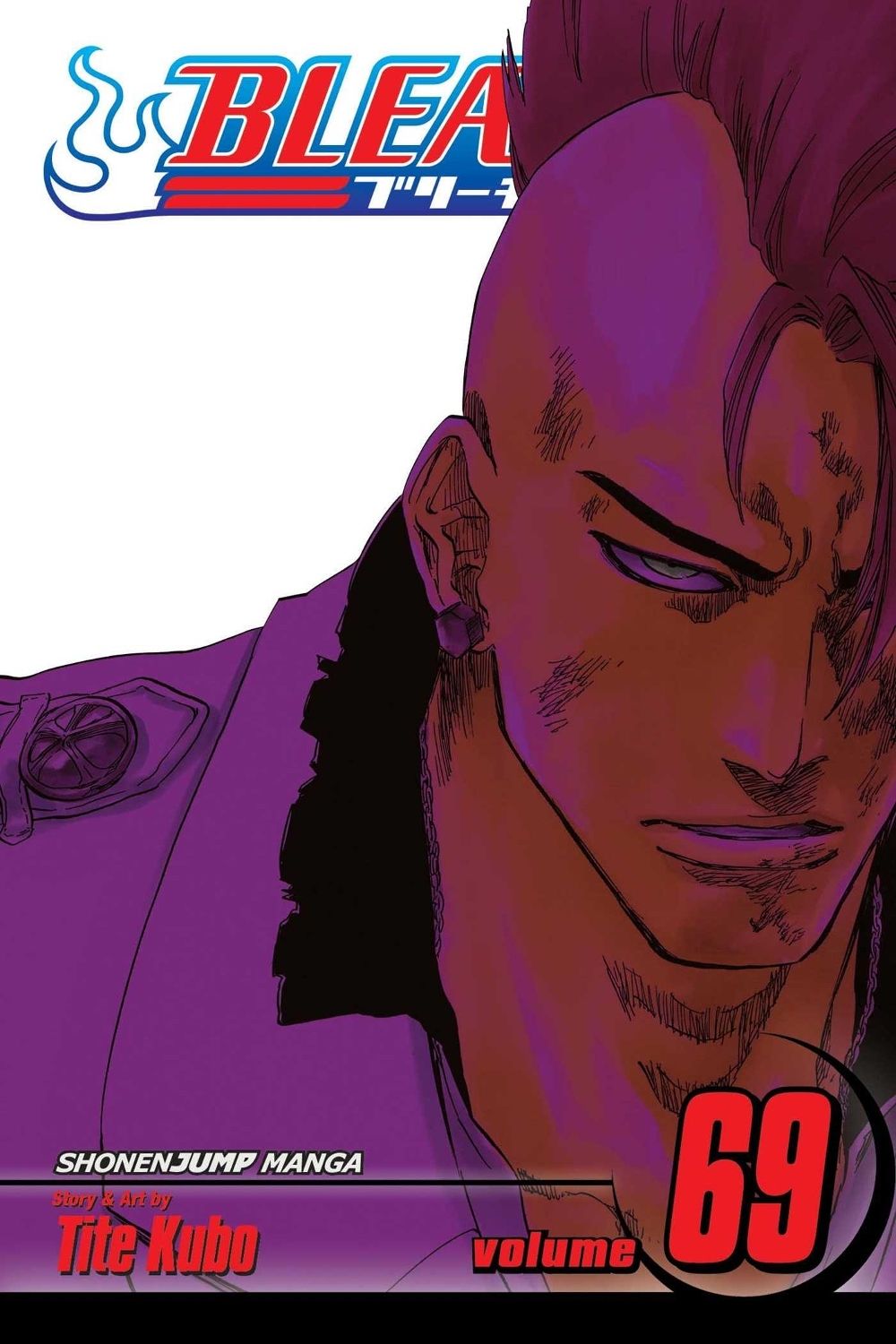 Bleach, Vol. 69 by Tite Kubo - ISBN: 9781421587011