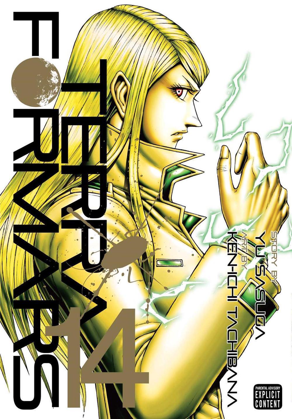 Terra Formars, Vol. 14 by Yu Sasuga - ISBN: 9781421587110