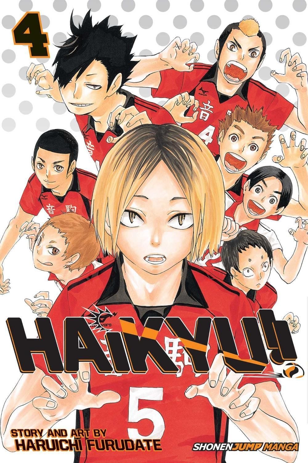 Haikyu!!, Vol. 4 by Haruichi Furudate - ISBN: 9781421587691