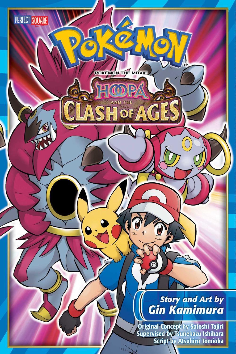 Pokemon the Movie: Hoopa and the Clash of Ages by Gin Kamimura - ISBN: 9781421587820