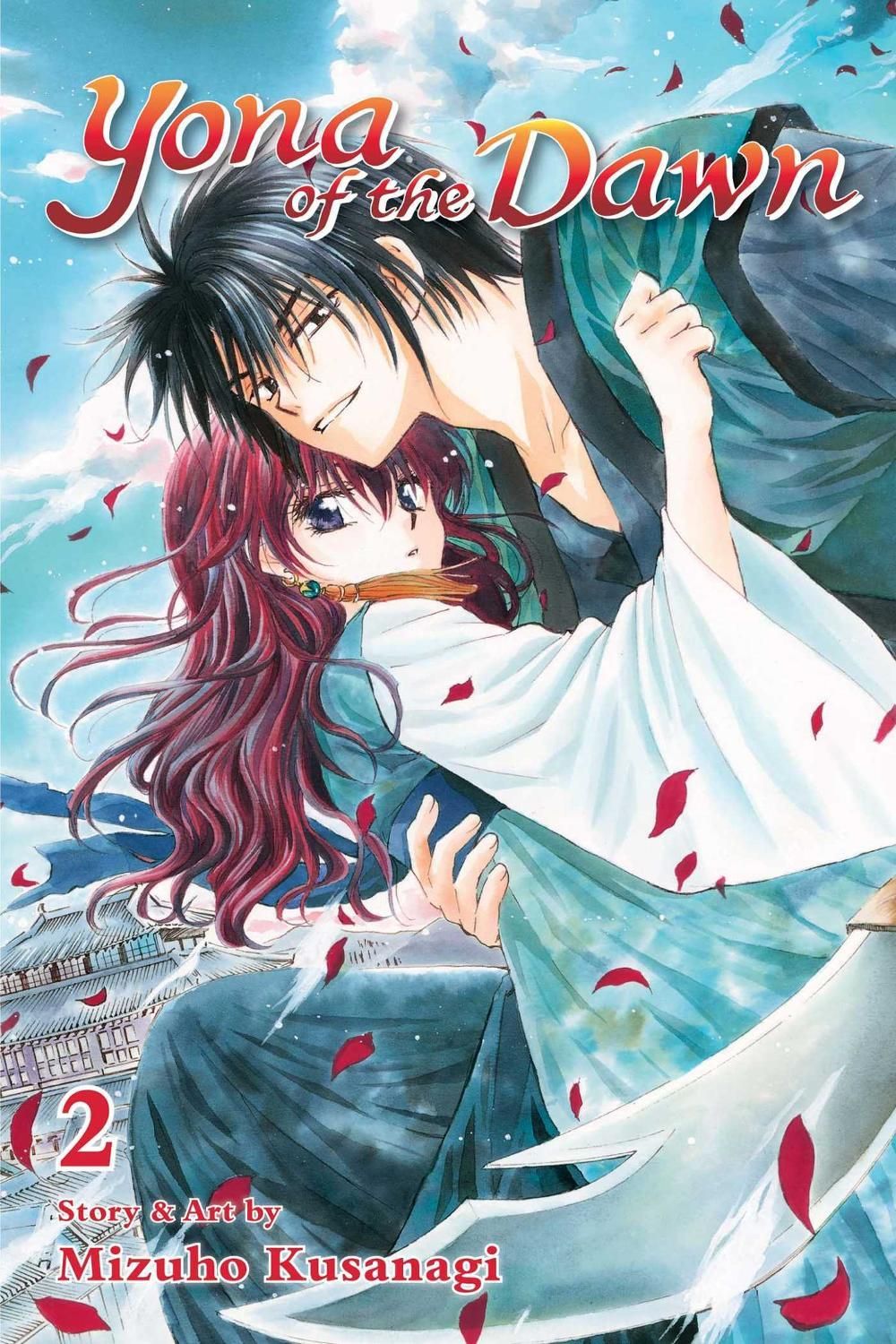 Yona of the Dawn, Vol. 2 by Mizuho Kusanagi - ISBN: 9781421587837