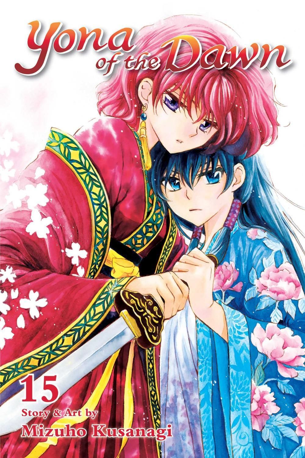Yona of the Dawn, Vol. 15 by Mizuho Kusanagi - ISBN: 9781421587974
