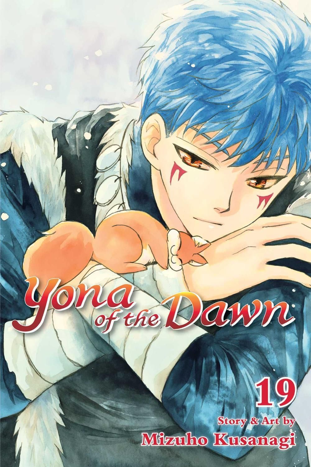 Yona of the Dawn, Vol. 19 by Mizuho Kusanagi - ISBN: 9781421588018