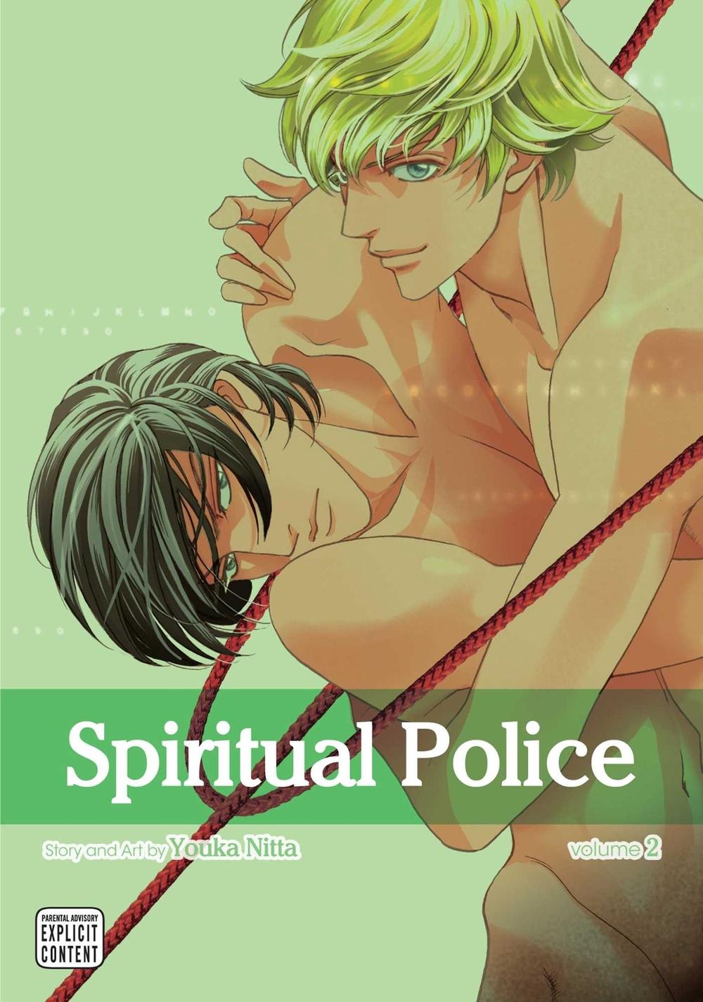 Spiritual Police, Vol. 2 by Youka Nitta - ISBN: 9781421588070