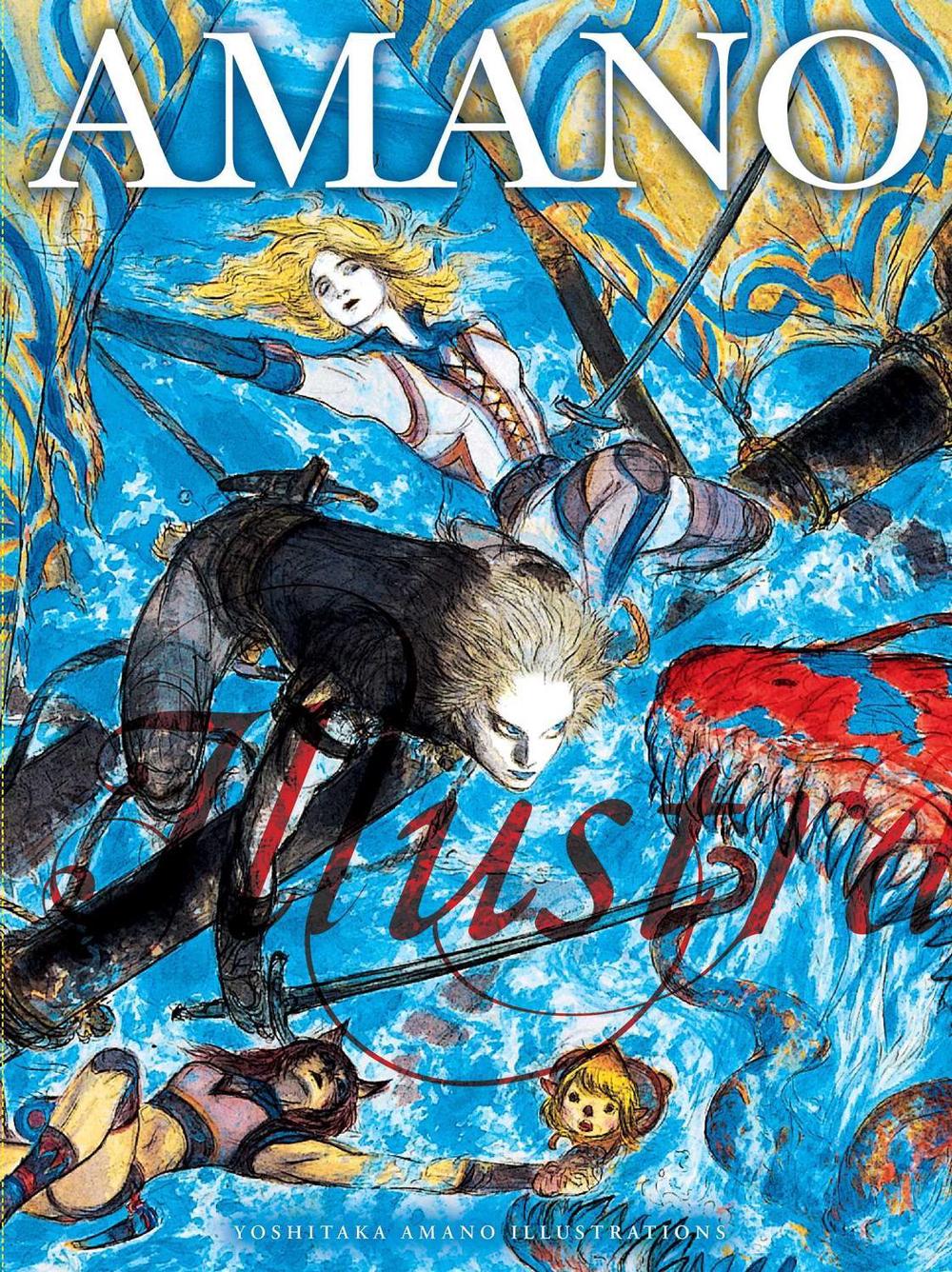 Yoshitaka Amano: Illustrations, 9781421589572