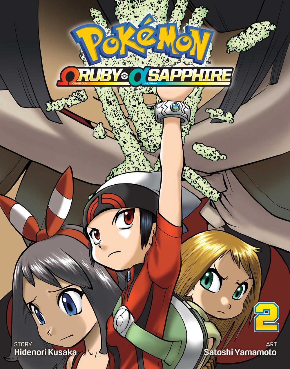 Pokémon Omega Ruby & Alpha Sapphire, Vol. 2 by Satoshi Yamamoto - ISBN: 9781421590165