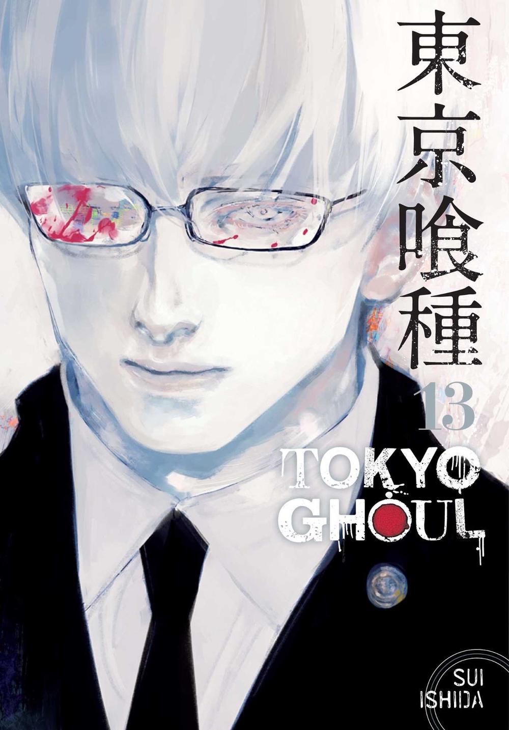 Tokyo Ghoul, Vol. 13, 9781421590424