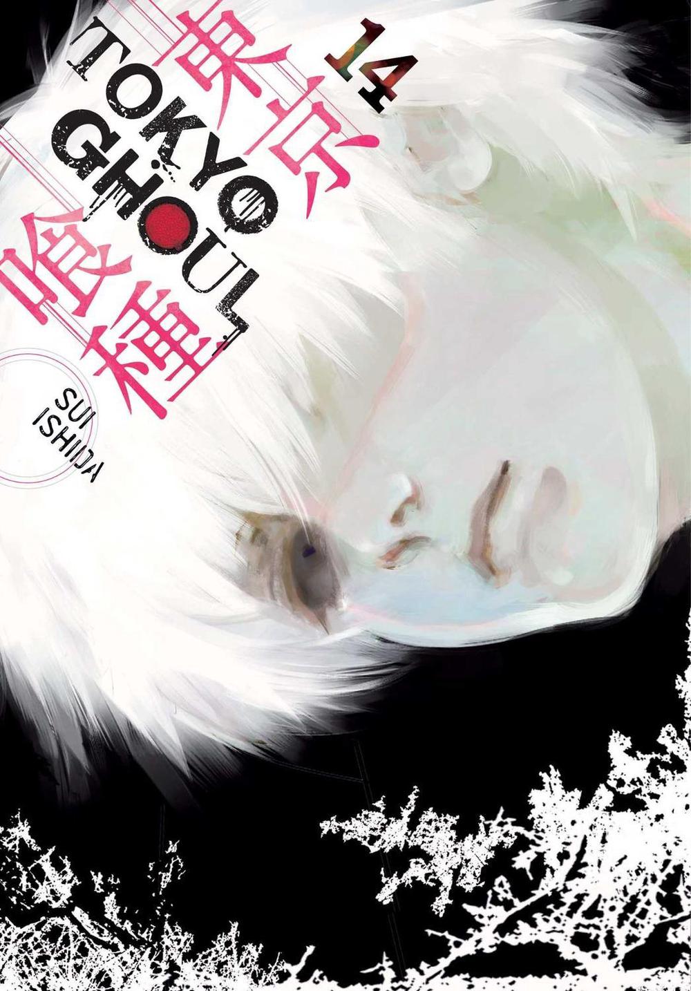 Tokyo Ghoul, Vol. 14, 9781421590431