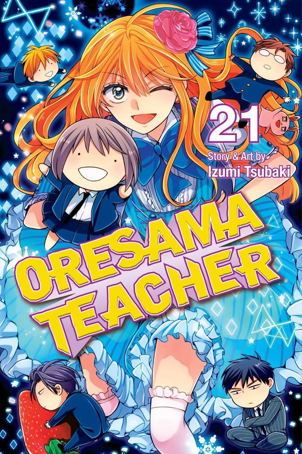 Oresama Teacher, Vol. 21 by Izumi Tsubaki - ISBN: 9781421590486